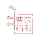 Caorong erhu maker