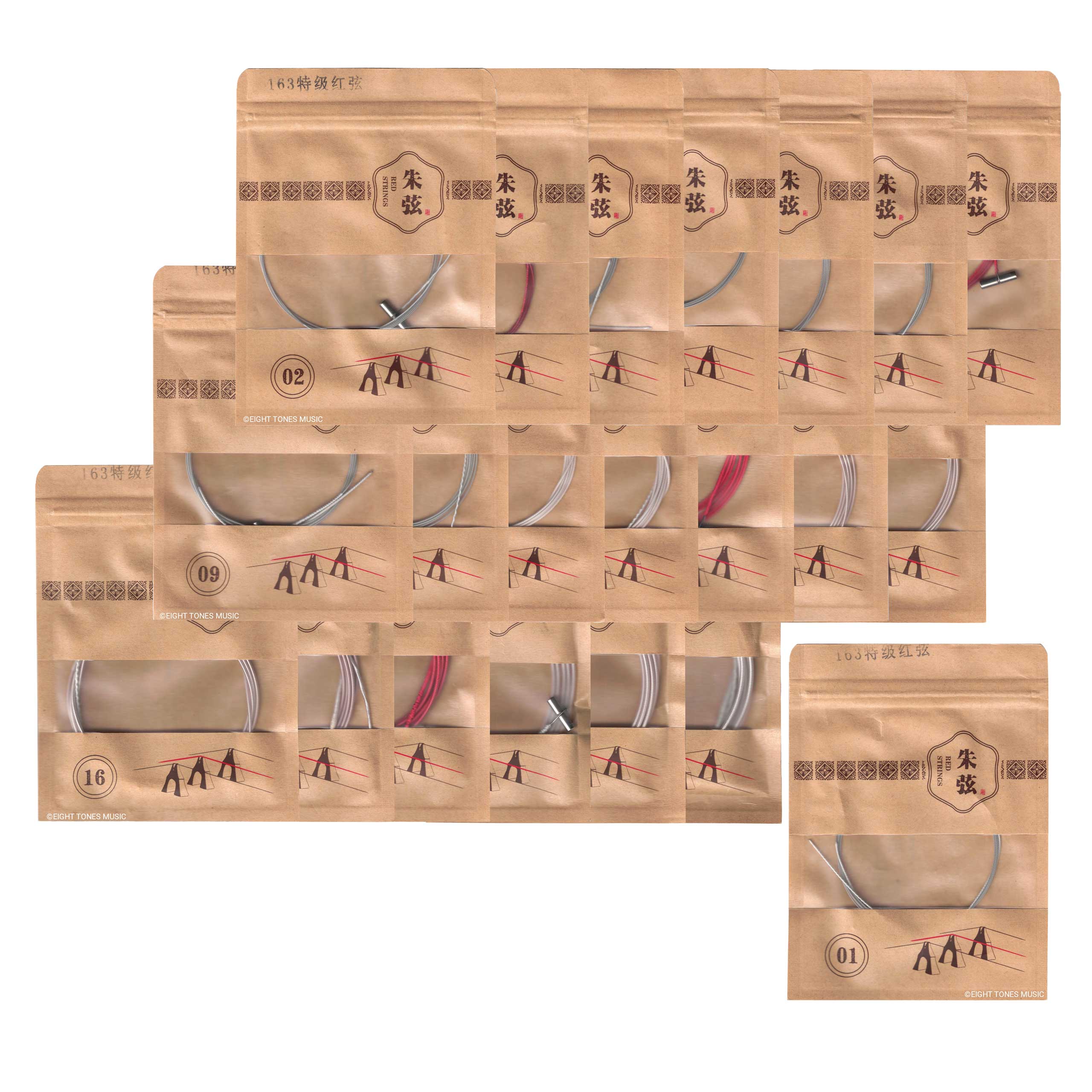 Zhonghao Concert Guzheng Strings Eight Tones Store