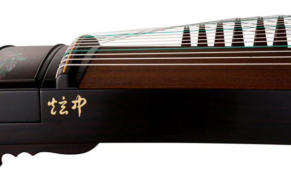 Xuan Zhong Mountains and Rivers Rose Sandalwood Guzheng Frame