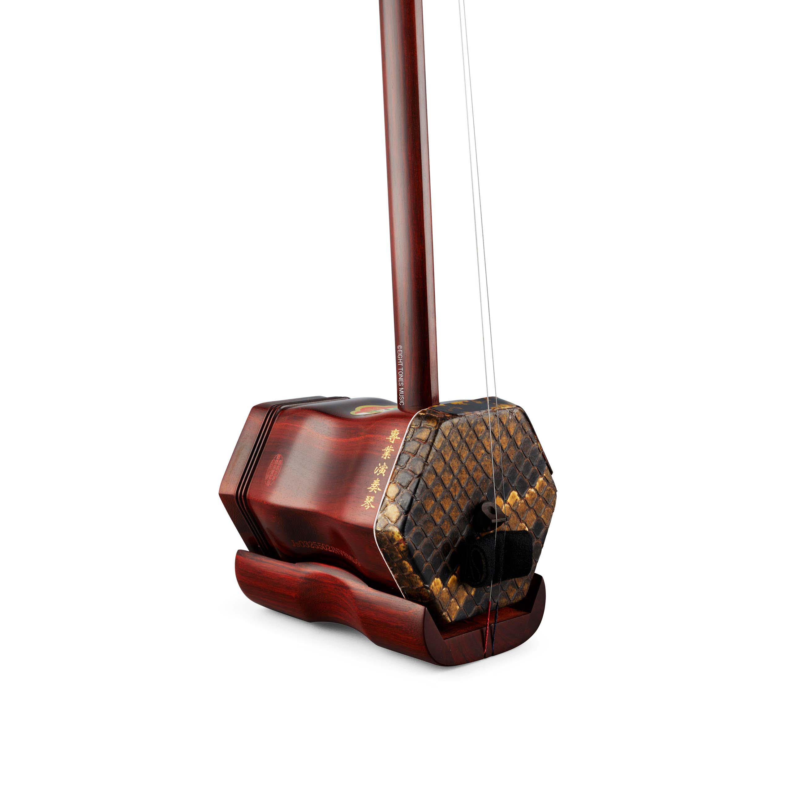 Hu Qiu African Sandalwood Erhu featured photo