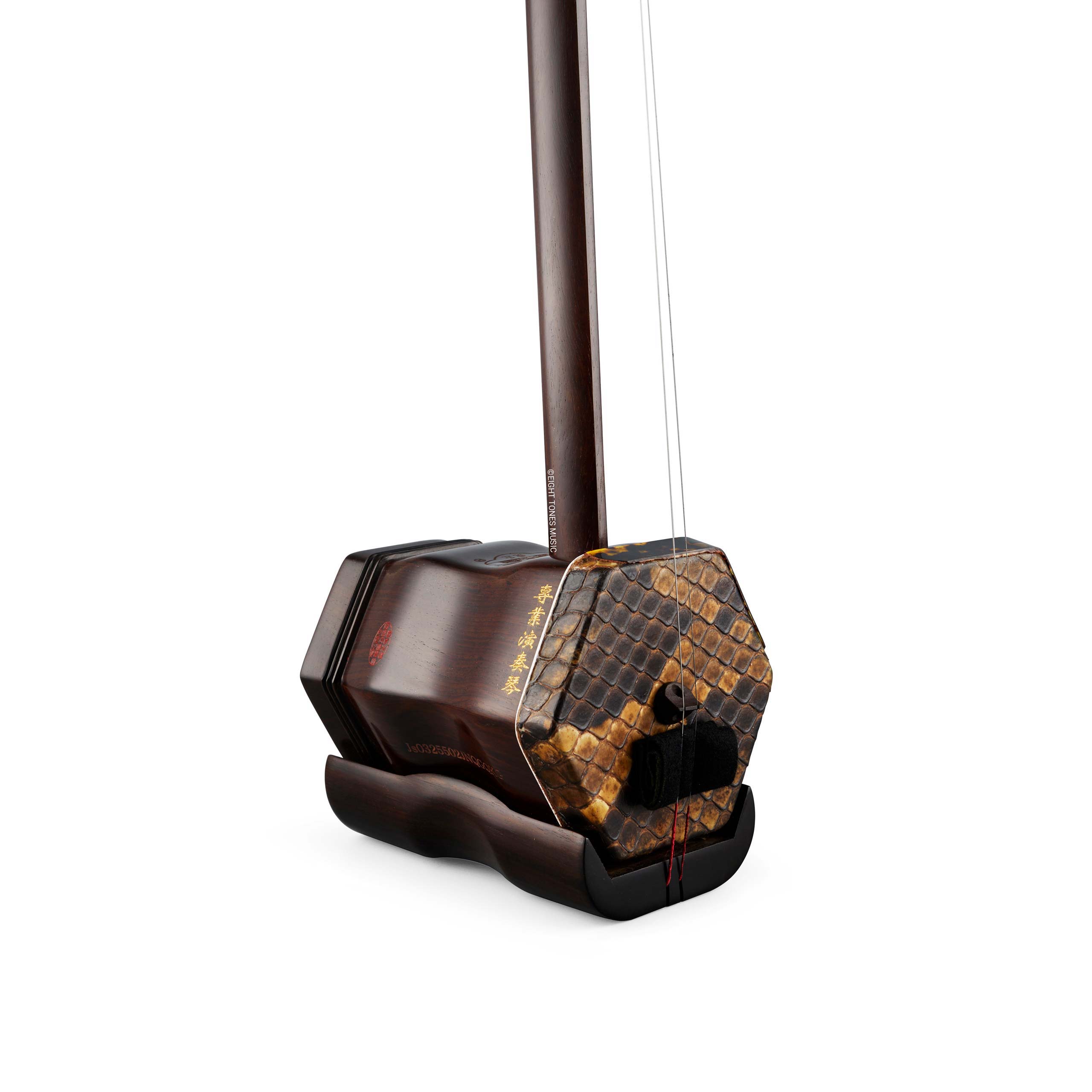 Hu Qiu Aged Rosewood Erhu featured photo
