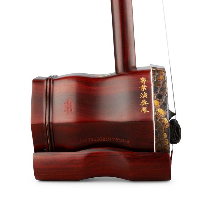 Hu Qiu Model 5135 African Sandalwood Erhu Wood